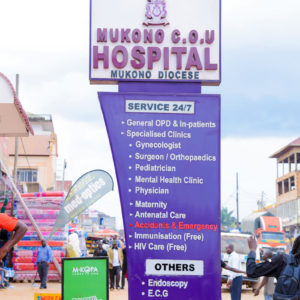Mukono Church of Uganda Hospital_62
